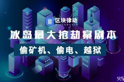 5分钟教程!泉州 工厂_哔哩哔哩-3